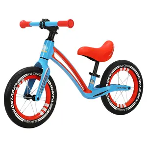 新到货儿童平衡自行车超轻型镁合金框架推自行车新设计多彩赛车儿童自行车