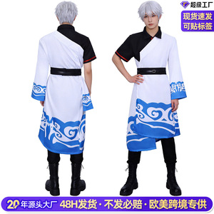 Costume de Cosplay Gintama Sakata Gintoki pour hommes, tenue d'halloween, veste Kimono blanche et bleue, taille adulte - Product Image 2