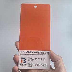 Recubrimiento <span class=keywords><strong>en</strong></span> Polvo Metálico con Certificación ISO9001, Base Acrílica Epoxi, <span class=keywords><strong>para</strong></span> <span class=keywords><strong>Bicicletas</strong></span> y Motocicletas, Color Naranja Brillante, Aplicación por Pulverización Electrostática - Product Image 5