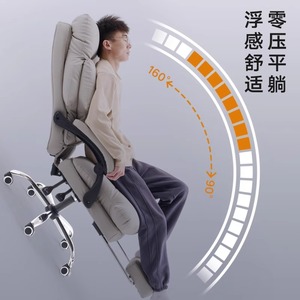 Fauteuil de direction en cuir véritable, réglable en hauteur, pivotant, ergonomique, pour usage domestique ou professionnel. - Product Image 4