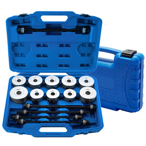 XCTOOL 27-Piece Axle Sleeve Removal <b>Tool</b> <b>Set</b> Carbon Steel Auto Repair Kit - Product Image 2