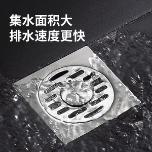 <span class=keywords><strong>Desagüe</strong></span> de Piso de Gran Diámetro - Dispositivo Universal de Sellado Profundo de Agua con Paredes Gruesas y Antiolores para Cocinas - Product Image 4