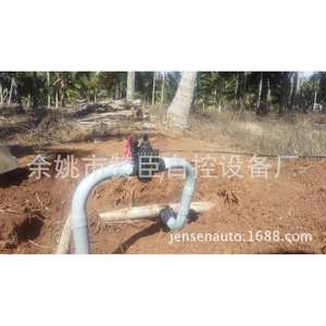 Válvula Solenoide de PVC para Sistema de Riego, Control de Agua con Accionamiento Electromagnético, Tipo Normalmente Cerrado - Product Image 3