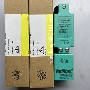 Tốt nhất người bán New Proximity chuyển đổi cảm biến cj15 + U1 + A2 một năm bảo hành - Product Image 1