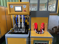 Machine de fabrication de bouteilles PET pour huile de cuisson, semi-automatique, 2 cavités, 2000 ml, 600 BPH, avec four de préforme chauffant, vente en gros directe usine