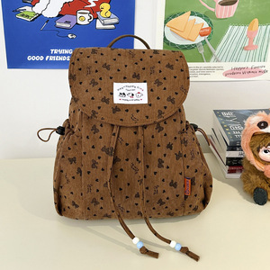 2026 New Style College JK Uniform Foldable Nylon Zipper High Quality Water-Proof Durable Light <b>Weight</b> Portable Large Capacity - Product Image 3