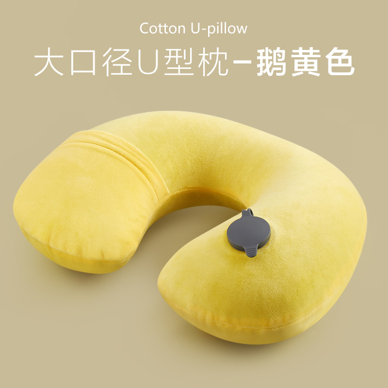 Almohada en forma de U - amarillo claro