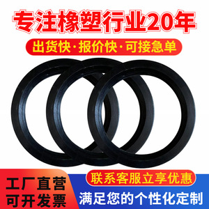 ซีลยางกันรั่วแบบสั่งทำพิเศษสำหรับระบบไฮดรอลิก ยี่ห้อ Rongfeng รุ่น Y - Product Image 5