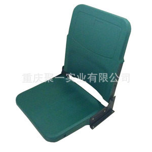 Asientos Plegables para Estadios, 6200 Unidades, Moldeados por Soplado, para Uso en Campos Deportivos al Aire Libre - Product Image 5