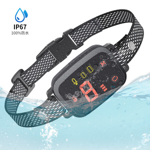 Color <b>Screen</b> Smart <b>Vibration</b> Training Collar Dog Trainer Digital Display Touch Rechargeable Waterproof Pet Collar Anti-Bark - Product Image 1