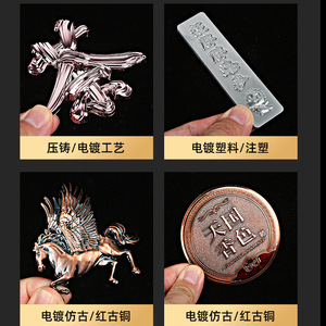 Custom Aluminum Alloy Perfume <b>Bottle</b> Labels Die Casting <b>Glass</b> <b>Bottle</b> Label For Fragrance Packaging Sample - Product Image 5
