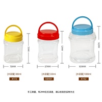 Pot en plastique à poignée de 530 ml/1 L, PET, vide, pour emballage alimentaire, noix, grains, blé, flocons d'avoine, poudre de protéines, stockage