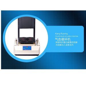 Masajeador de Pies Kang Ruixing, con Conector de Titanio Dorado, Control Mecánico, Máquina para la Circulación Sanguínea - Product Image 1