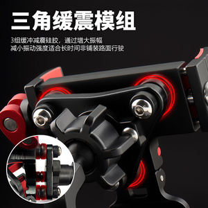 Support de téléphone pliable en alliage d'aluminium Yueli pour guidon de vélo avec design anti-choc compatible avec les vélos de montagne et de route - Product Image 4