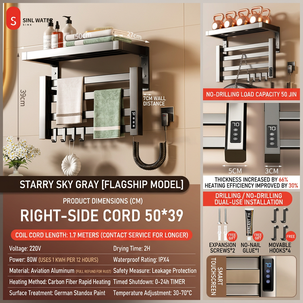 5039 - Gris Étoile Phare