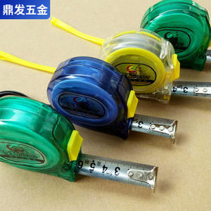 Mètre à ruban en acier Hua Gong 5M à retour automatique, outil de mesure métrique pour la construction et le bricolage - Product Image 3