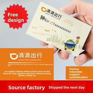 Tarjetas de Visita Personalizadas Didi Chuxing, Servicios de Transporte <span class=keywords><strong>Privado</strong></span> con <span class=keywords><strong>Conductor</strong></span> a Medida, Impresión a Doble Cara, Diseño Gratuito - Product Image 4