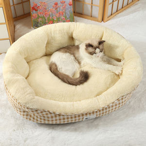 <span class=keywords><strong>ที</strong></span>่นอนสุนัขอบอุ่นพร้อมอินเตอร์<span class=keywords><strong>เน็ต</strong></span><span class=keywords><strong>บ้าน</strong></span>แมวบ้านแมว<span class=keywords><strong>บ้าน</strong></span>แมวและ<span class=keywords><strong>บ้าน</strong></span>โซฟาขนแกะสำหรับแมว - Product Image 1