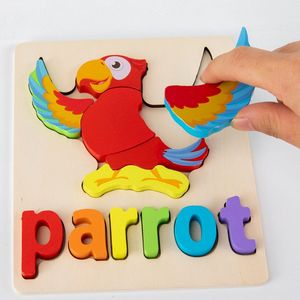 Haute qualité bébé <span class=keywords><strong>3D</strong></span> <span class=keywords><strong>puzzle</strong></span> en bois jouets éducatifs apprentissage précoce cognition enfants dessin animé saisir intelligence <span class=keywords><strong>puzzle</strong></span> en bois - Product Image 5