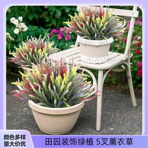 Ramillete de Lavanda Artificial sin Hojas y Espigas de Trigo de 35cm, Flores de Plástico para Decoración de Bodas y Hogar, Estilo Pastoral - Product Image 5