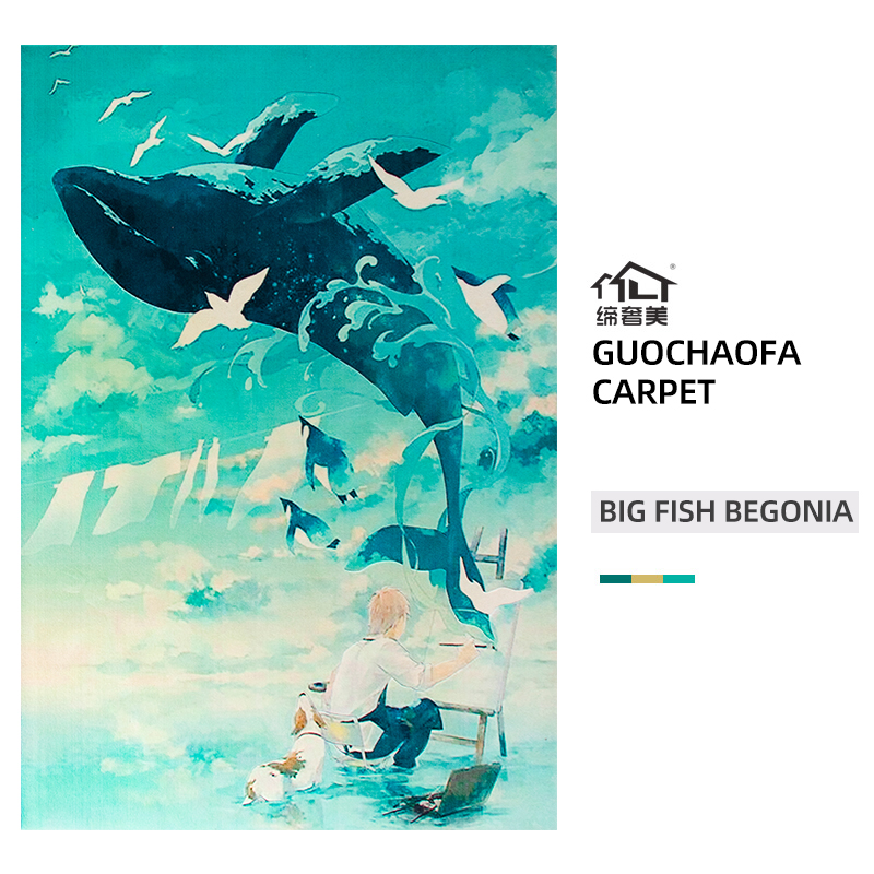 Bégonia vert-gros poisson