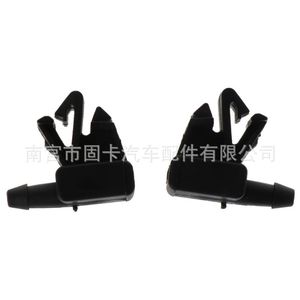 หัวฉีดน้ำล้างกระจกหน้ารถยนต์ Peugeot Citroen รุ่น 6438Z7 แบบกลไก ทำจากไนลอน สำหรับระบบปัดน้ำฝน - Product Image 4