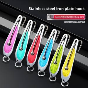 Hameçon simple en acier inoxydable 304 avec paillettes, 8 cm, 13 g, grande plaque métallique, jig pour pêche en mer profonde, hameçon pour appât vivant, Bigspoo - Product Image 4