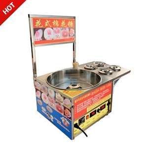 Machine de formage de barbe à papa électrique pour petites entreprises Petite machine automatique à barbe à papa - Product Image 6