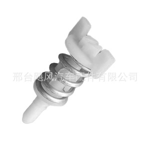 คลิปล็อคไฟท้ายรถยนต์ Hurricane Auto Parts รุ่น 6RU945300 สำหรับรถยนต์ Volkswagen Passat Sagitar Scirocco Polo - Product Image 2