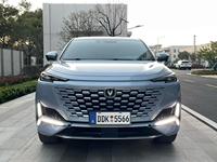 Voiture à essence Changan Uni-K 2020-2023, modèle économique en stock - Changan UNIK