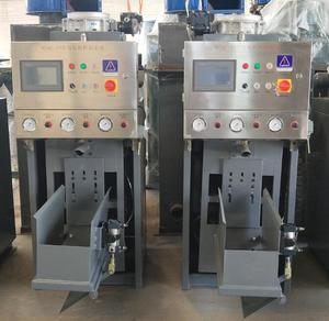 Mg mới nhất tự động van Túi máy đóng gói - Product Image 5