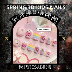 Qianya Enfants 3D Résine Presse sur <span class=keywords><strong>Ongles</strong></span> 12pcs Conception De Dessin Animé avec Mignon <span class=keywords><strong>Faux</strong></span> <span class=keywords><strong>Ongles</strong></span> pour Filles Enfants Nail Art <span class=keywords><strong>Autocollants</strong></span> En Gros - Product Image 3