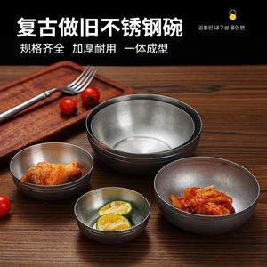 Stainless Steel Rice Bowl 304 Retro Style Japanese Condiment Bowl Small Cooking Bowl For Home Use - Product Image 3