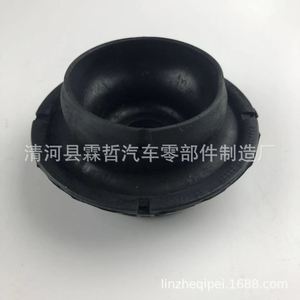 Support supérieur d'amortisseur Honda Fit 8M02236292 51920-SAA-015 51920-SCC-015 pour remplacement et réparation - Product Image 4