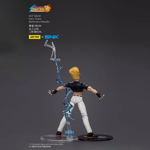 Figura de Acción Coleccionable JOYTOY <span class=keywords><strong>KOF</strong></span> 98UM Hero Team Benimaru Nikaido JT01444 Escala 1/18, Modelo Articulado - Product Image 5