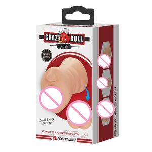 Masturbador Masculino Oral, Masturbación, Vagina, Juguetes Sexuales Vaginales para Hombres, Productos para Adultos, Vagina de Goma Realista, Vagina Sexy - Product Image 6