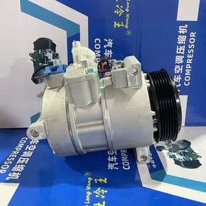 Vente en gros OEM 0002306511 A0002309511 448170-4150 A0012308411 447190-4850 Compresseur de climatiseur AC de voiture pour Benz R350 - Product Image 2