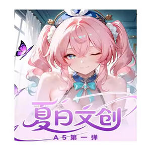 YZ 2025ใหม่ล่าสุดการ์ดสะสมความฝัน4คู่เทพีเรื่องเทพธิดากล่องบูสเตอร์ <span class=keywords><strong>waifu</strong></span> ของเล่นปาร์ตี้ ACG doujin ทำจากกระดาษที่ทนทานสำหรับเป็นของขวัญ - Product Image 2