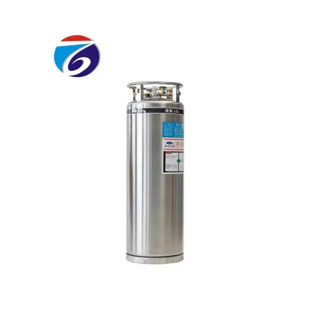 Réservoir de stockage pour liquide, capacité 1,5 l, 1,5 mpa, Service OEM, teneur en oxygène, 120 ml