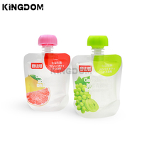 Sachet Doypack imprimé sur mesure de forme spéciale avec bec verseur pour lait, gelée, yaourt et jus