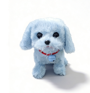 <span class=keywords><strong>Perro</strong></span> de Peluche Grande Brillante con Collar de Campana - Juguete Interactivo para Caminar y Ladrar con Pelaje Brillante, un Amigo Deslumbrante y Alegre - Product Image 1