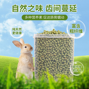 Small Animals Feeder <b>Plastic</b> Storage Container Rectangle Reusable <b>Kitchen</b> Food Storage For Pet Treats And Hay - Product Image 4