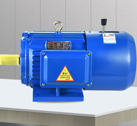 Frein électromagnétique IVH DRIVE YEJ90L-4, moteur asynchrone triphasé à vitesse variable, alimentation directe usine AC