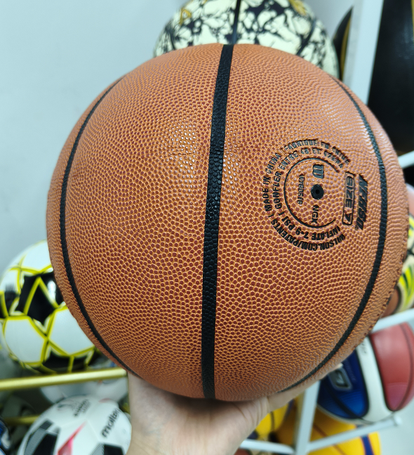 Basketball Offical Siez 7 Basketball Soft