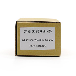Encodeur optique Changchun Yuheng A-ZKT-56A-204.8BM-G8-26C 5V pour usage industriel - Product Image 3