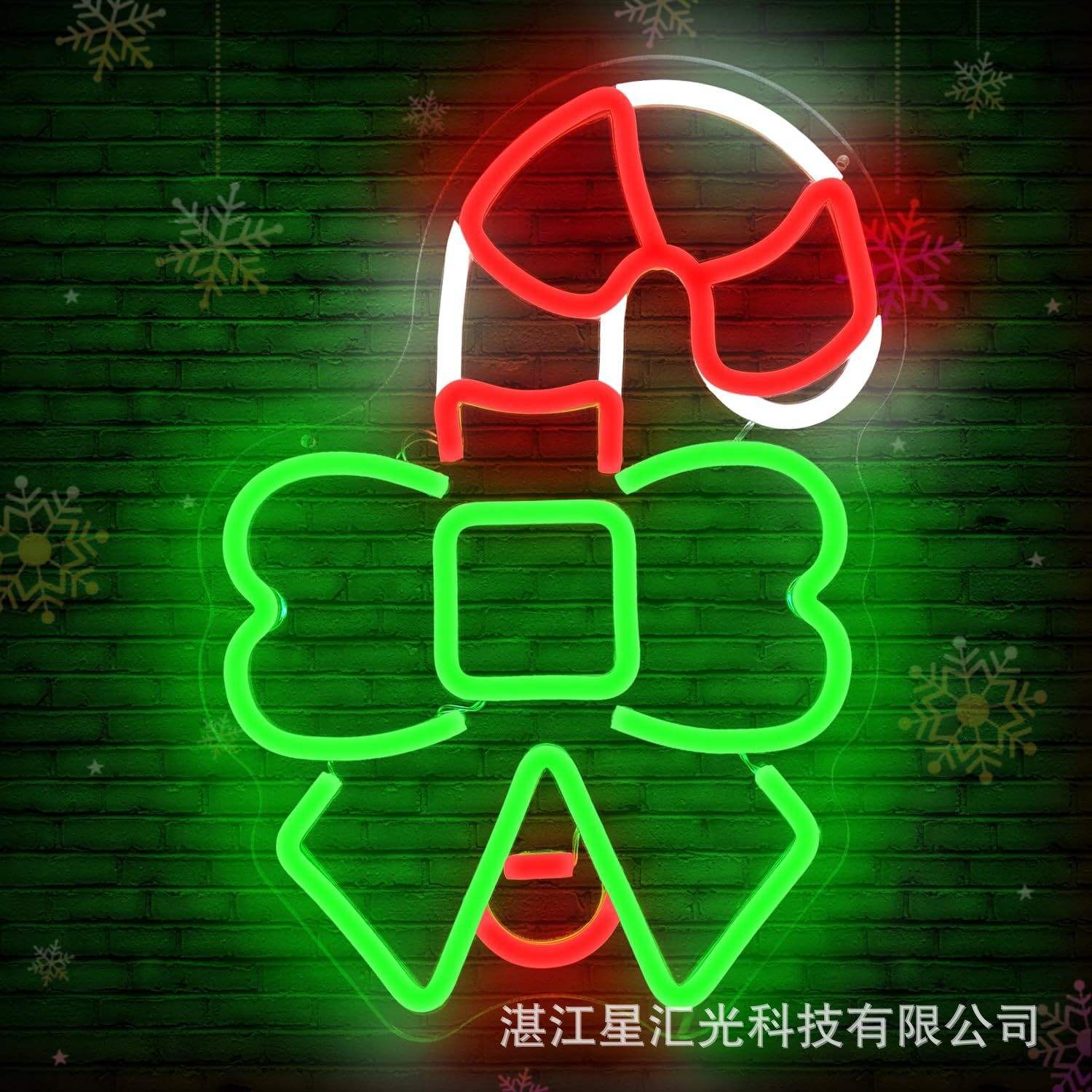 ลูกอมคริสต์มาส 22.3x31.7ซม