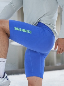 Pantalones Cortos Deportivos de Compresión Elástica para Hombre, Tejido Sin Costuras, Transpirables, con Malla, para Entrenamiento en el Gimnasio - Product Image 5