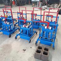 Machine à fabriquer des briques en blocs emboîtables avec moteur, ligne de production de béton manuelle du Shaanxi pour la construction