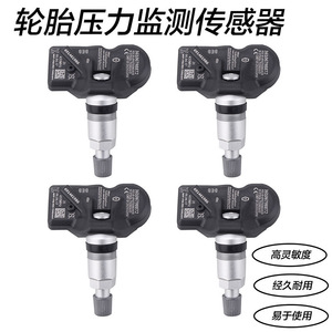 <b>Tpms</b> Sensor 36106798872 Built-In 433Mhz Tire Pressure Monitoring System For Car - Product Image 5