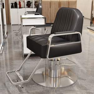 Silla de Peluquería Nueva de Alta Calidad, Giratoria 360 Grados, Altura Ajustable, Silla de Peluquería con Reposapiés - Product Image 1